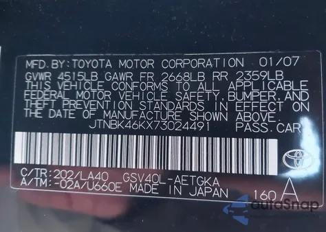 2007 Toyota Camry Le из США, поврежденный, VIN JTNBK46KX73024491